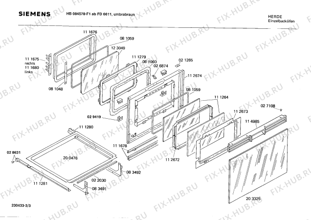 Схема №2 HB084578 с изображением Стеклянная полка для электропечи Siemens 00203325