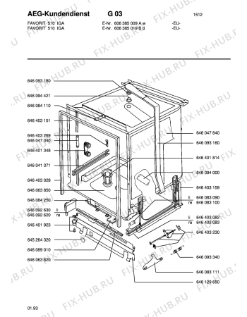 Взрыв-схема посудомоечной машины Aeg FAV510I-W - Схема узла Tub
