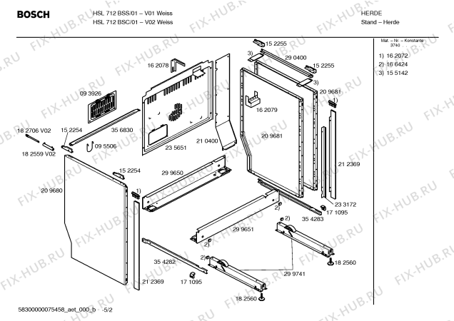 Схема №4 HSL712BSC с изображением Инструкция по эксплуатации для плиты (духовки) Bosch 00587917
