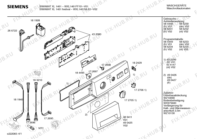 Схема №3 WXL1461FN SIWAMAT XL 1461 festival с изображением Панель управления для стиралки Siemens 00434147