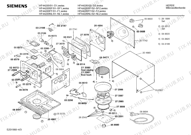 Взрыв-схема микроволновой печи Siemens HF44220 - Схема узла 03