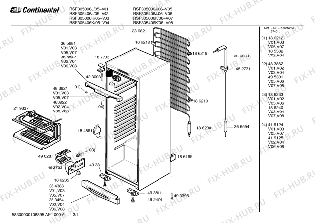 Схема №2 RSF305006J с изображением Вставка для холодильной камеры Bosch 00483919