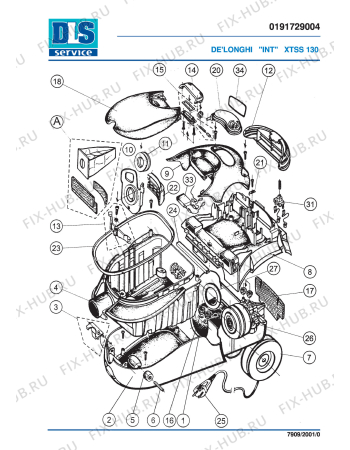 Схема №1 XTSS 130 с изображением Ручка для электропылесоса DELONGHI E040987251