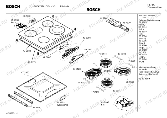 Схема №1 PKN675T01 с изображением Инструкция по эксплуатации для плиты (духовки) Bosch 00589403