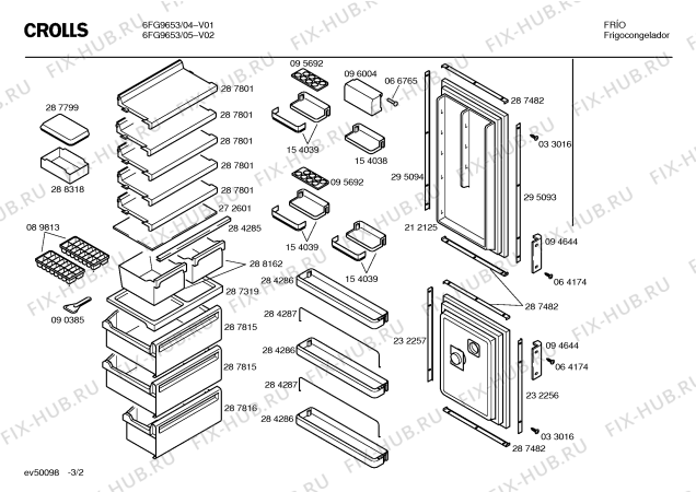 Схема №2 3AF6053 с изображением Декоративная рамка для холодильной камеры Bosch 00295093