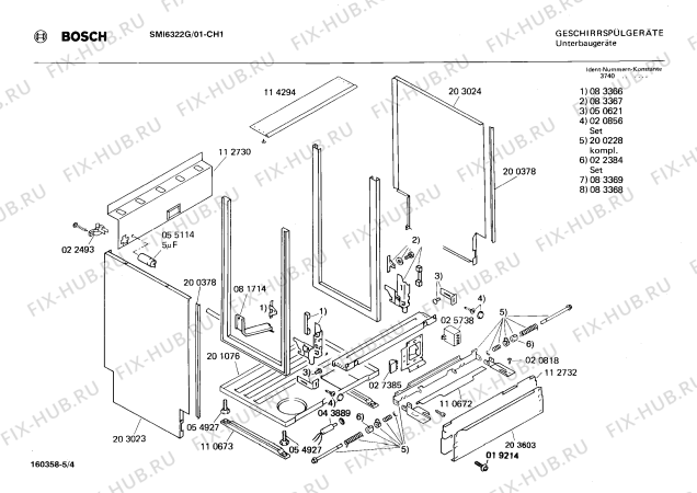 Взрыв-схема посудомоечной машины Bosch SMI6322G - Схема узла 04