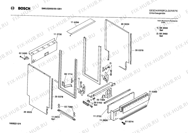 Взрыв-схема посудомоечной машины Bosch SMU22005 - Схема узла 04