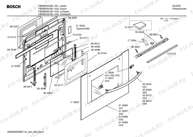 Схема №1 HBN8550 с изображением Инструкция по эксплуатации для духового шкафа Bosch 00580550
