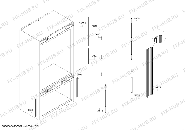 Схема №7 RB492304 Gaggenau с изображением Дверь для холодильника Bosch 00717517
