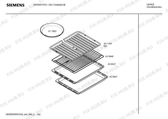 Взрыв-схема плиты (духовки) Siemens HB78057H - Схема узла 06