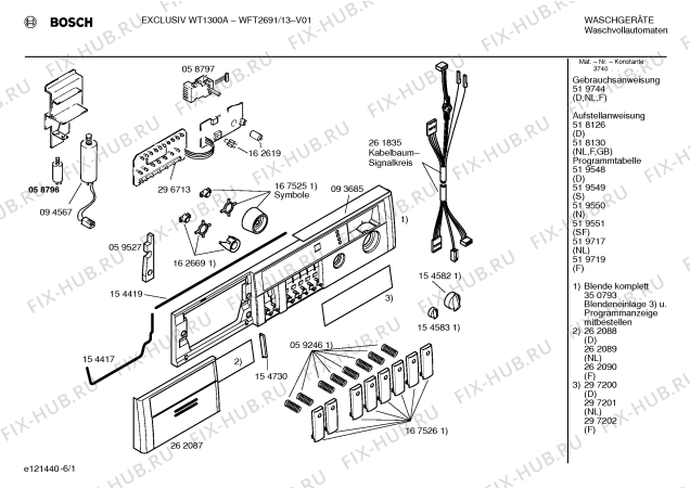 Схема №3 WFT2691 EXCLUSIV WT1300A с изображением Панель управления для стиральной машины Bosch 00350793