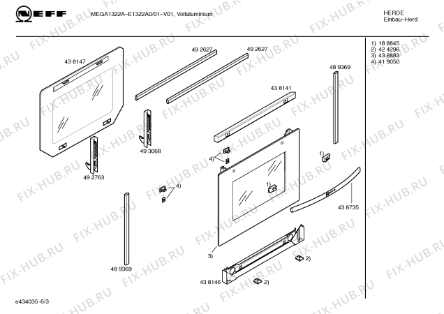 Схема №5 E1322A0 MEGA1322A с изображением Ручка конфорки для духового шкафа Bosch 00424364