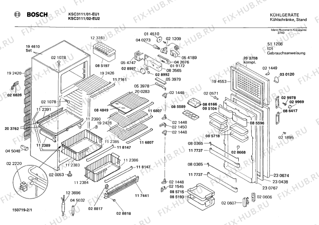 Схема №1 KSC3110 с изображением Декоративная планка для холодильной камеры Bosch 00118147