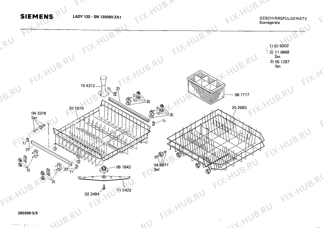 Взрыв-схема посудомоечной машины Siemens SN130085 - Схема узла 05