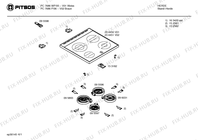 Схема №4 PC7686WP с изображением Ручка конфорки для электропечи Bosch 00169278