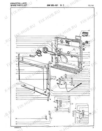 Схема №17 GM155160 с изображением Ролик для электропосудомоечной машины Bosch 00323257