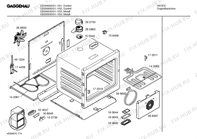 Схема №4 EB294130 с изображением Модуль управления для плиты (духовки) Bosch 00483932