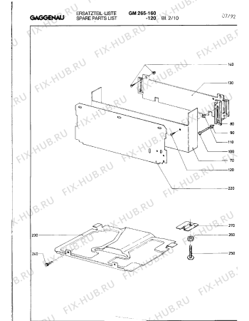 Схема №12 GM265160 с изображением Панель для электропосудомоечной машины Bosch 00293426