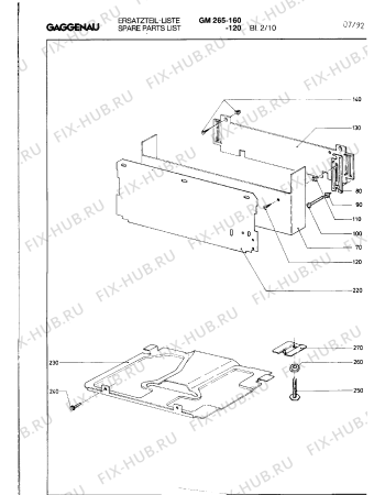 Схема №12 GM265160 с изображением Крышка для посудомойки Bosch 00158035