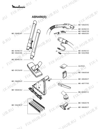 Взрыв-схема пылесоса Moulinex ABN456(0) - Схема узла VP002170.3P2