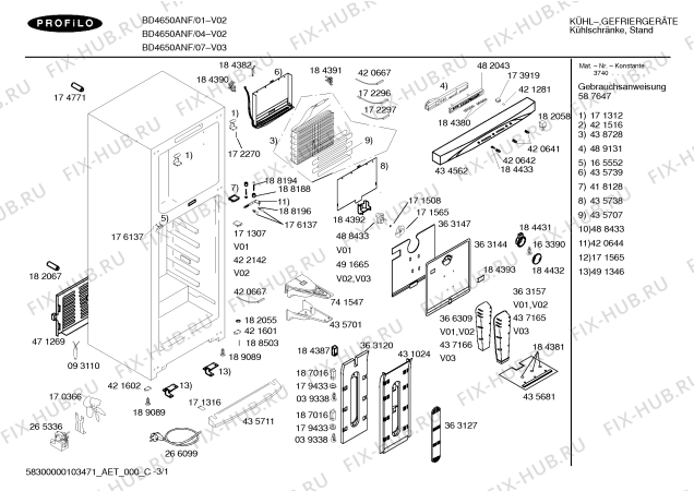 Схема №2 BD4650ANF с изображением Инструкция по эксплуатации для холодильника Bosch 00587647