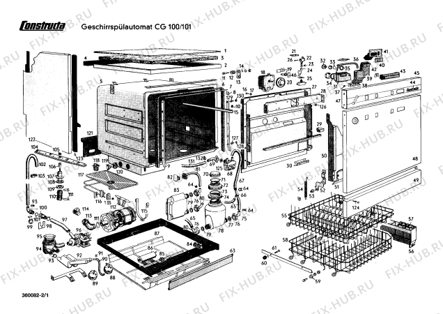 Схема №1 CG101 CG100/101 с изображением Зажим шланга для посудомойки Bosch 00042769