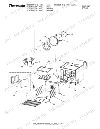Схема №8 SC302TS с изображением Рамка для духового шкафа Bosch 00142829