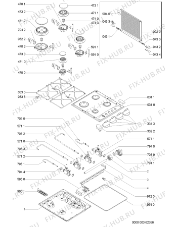 Схема №1 AKM 254/WH с изображением Затычка для электропечи Whirlpool 481244038945