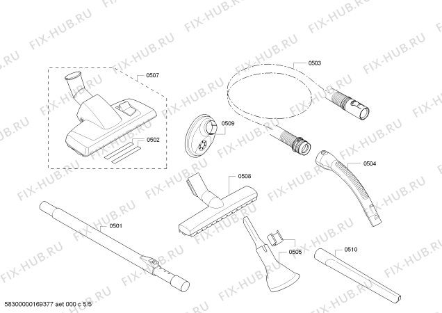 Взрыв-схема пылесоса Bosch BGS42224 Bosch GS-40 - Схема узла 05