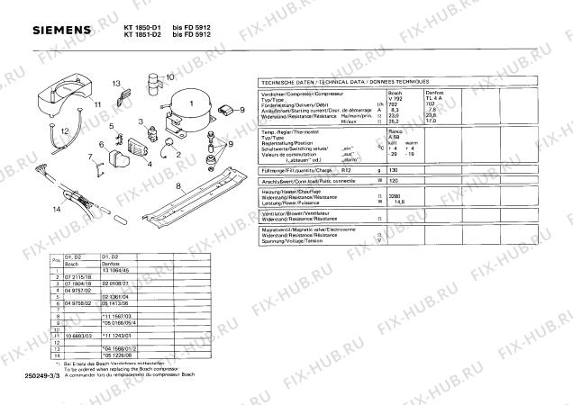 Взрыв-схема холодильника Siemens KT1850 - Схема узла 03