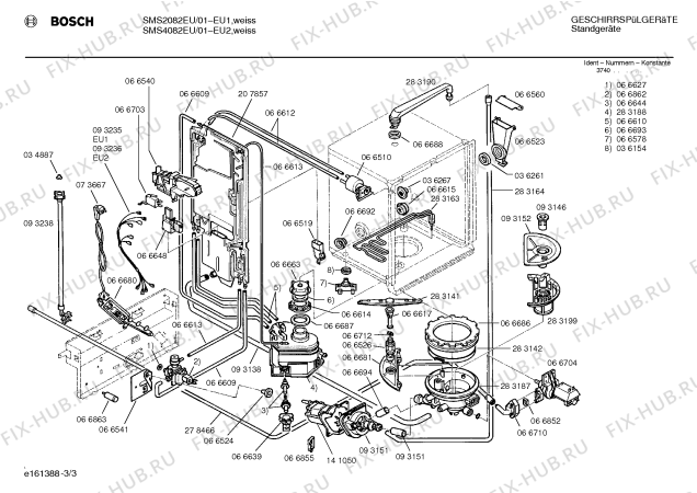 Взрыв-схема посудомоечной машины Bosch SMS2082EU - Схема узла 03