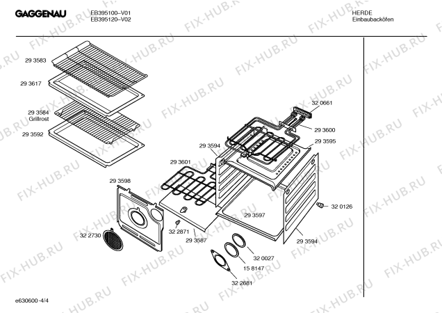 Схема №3 EB395100 с изображением Клемма для духового шкафа Bosch 00321106