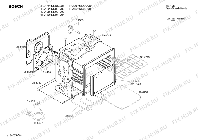 Схема №5 HSV142RBY с изображением Кабель для духового шкафа Bosch 00268071