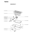 Схема №1 BG223113/11 с изображением Плоскость для гриля Tefal TS-01016420