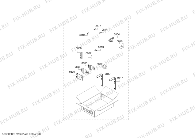 Схема №5 RB492701 с изображением Стеклопанель для холодильника Bosch 00749409