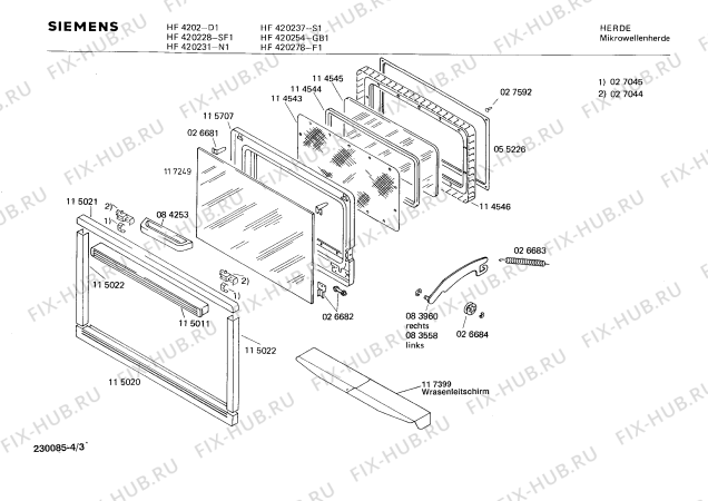 Взрыв-схема микроволновой печи Siemens HF420254 - Схема узла 03