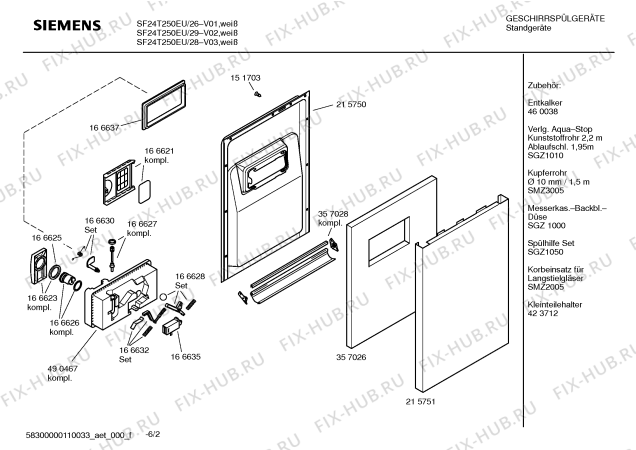 Схема №6 SF24T250EU с изображением Инструкция по эксплуатации для посудомоечной машины Siemens 00593407