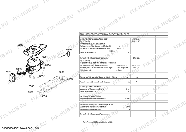 Взрыв-схема холодильника Bosch KDV39V05NE - Схема узла 03