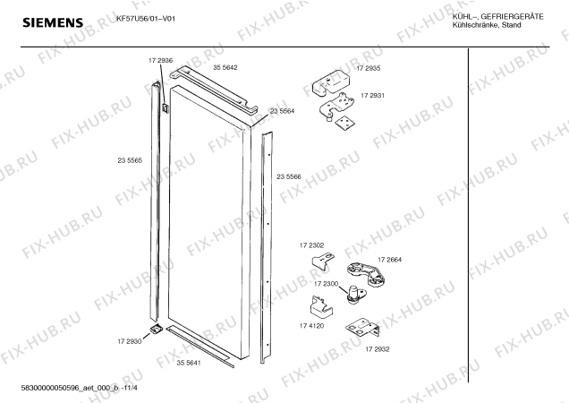 Взрыв-схема холодильника Siemens KF57U56 - Схема узла 05
