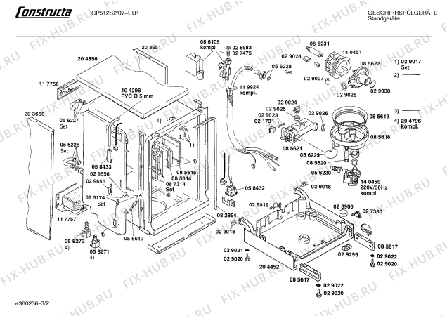 Взрыв-схема посудомоечной машины Constructa CP512S2 - Схема узла 02