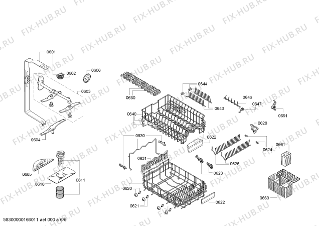 Схема №3 SR53E550TI с изображением Передняя панель для посудомоечной машины Siemens 00708372