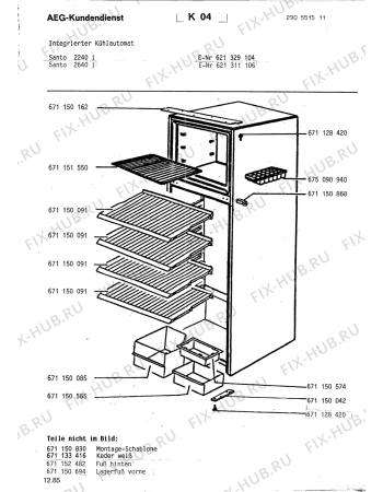 Взрыв-схема холодильника Aeg SIEHE 621311106 F - Схема узла Section2