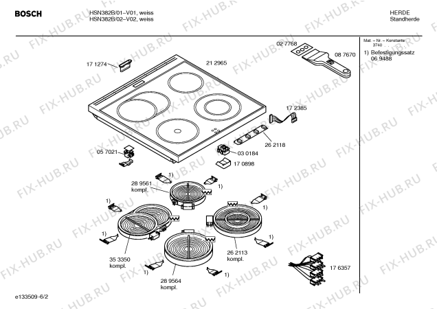 Схема №3 HSN382B с изображением Инструкция по эксплуатации для плиты (духовки) Bosch 00526347