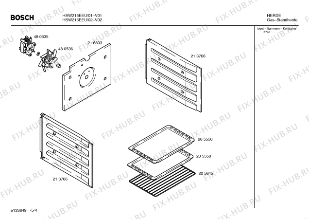 Схема №3 HSF152APL с изображением Противень для плиты (духовки) Bosch 00274589