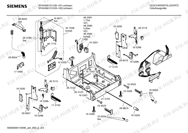 Схема №2 SF64A661CH с изображением Краткая инструкция для посудомоечной машины Siemens 00587555