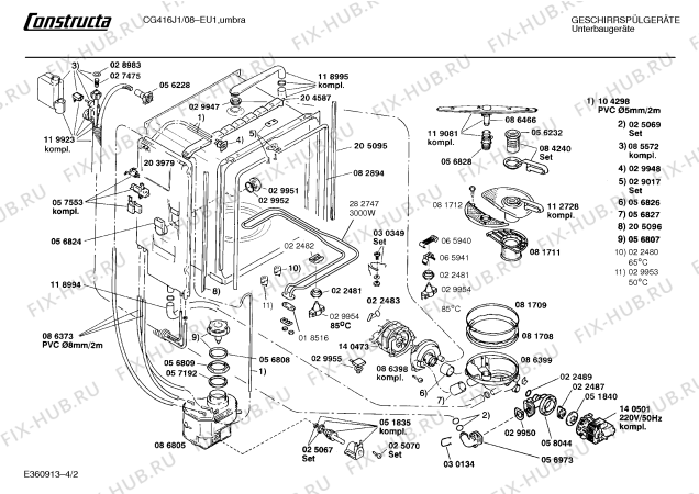 Схема №3 CG412J1 CG412 с изображением Переключатель для электропосудомоечной машины Bosch 00057220