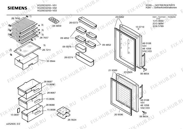 Схема №2 KG35E02 с изображением Инструкция по эксплуатации для холодильной камеры Siemens 00527201