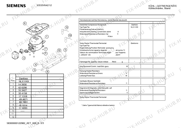 Схема №3 KS33V640FF с изображением Дверь для холодильной камеры Siemens 00245474