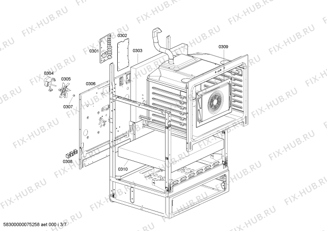 Взрыв-схема плиты (духовки) Bosch HES235C - Схема узла 03