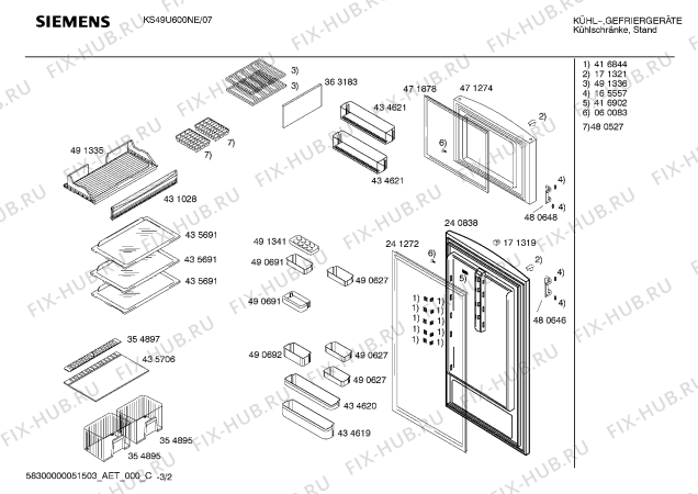 Схема №3 KS49U600NE с изображением Дверь для холодильника Siemens 00240838